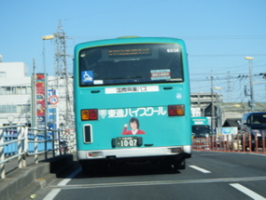 1007バス