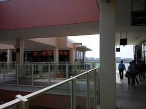 イオンレイクタウン イオンレイクタウン