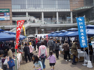 川口駅前 川口駅前