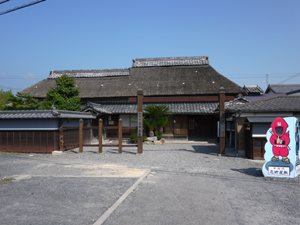 山陰旅行5日目 山陰旅行5日目